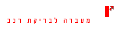 רשת סופר פרונט חדרה